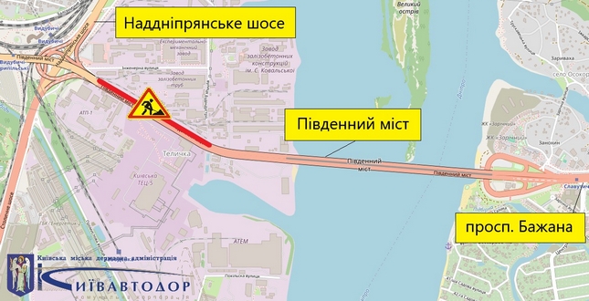 У Києві частково обмежать рух Південним мостом: коли та чому